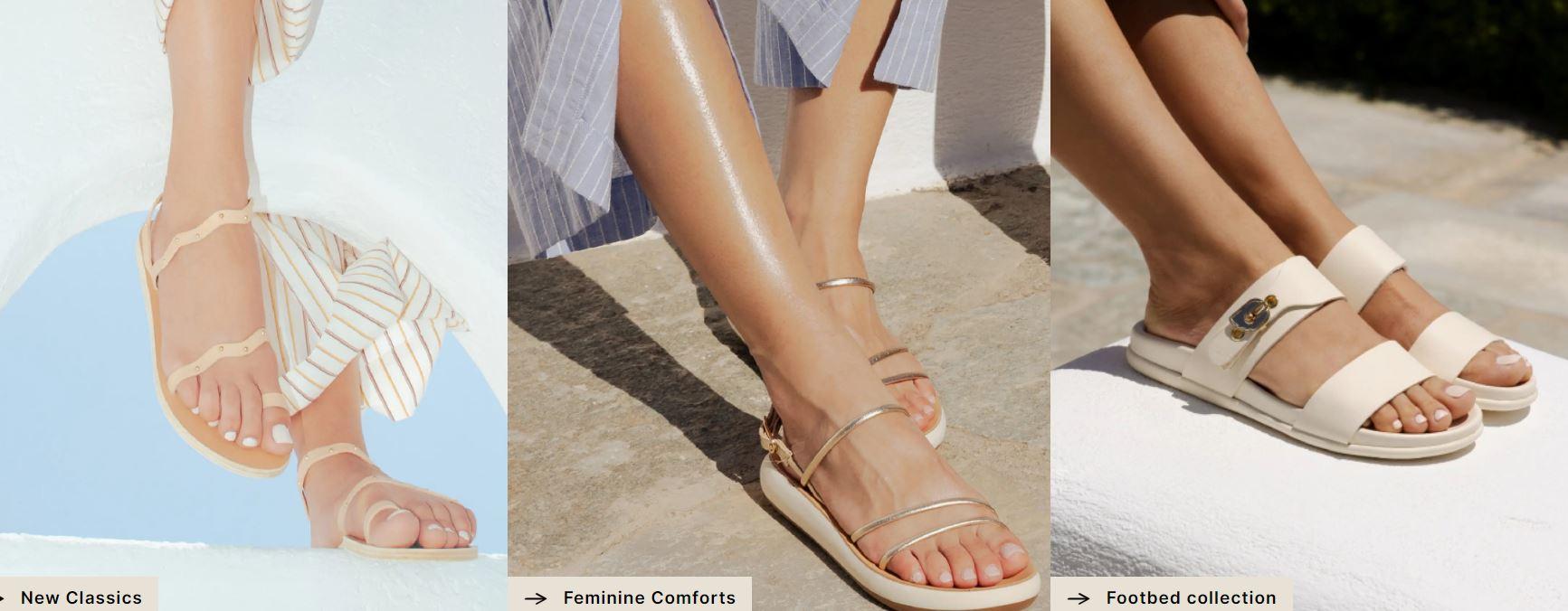 ancient-greek-sandals-voucher-code